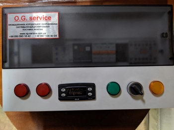 4. Комплект обладнання для морозильної камери 2,200 х 3,300 х 2,200